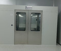 AIRSHOWER CỬA TỰ ĐỘNG